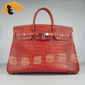 6099 Hermes ¿Ů Hermes Birkin  (40) ǳɫ