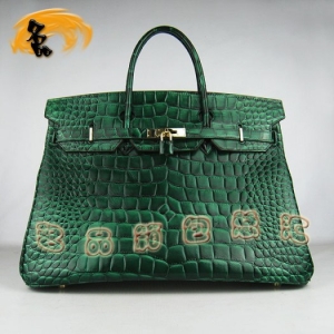 6099 Hermes ¿Ů Hermes Birkin  (40) ɫ