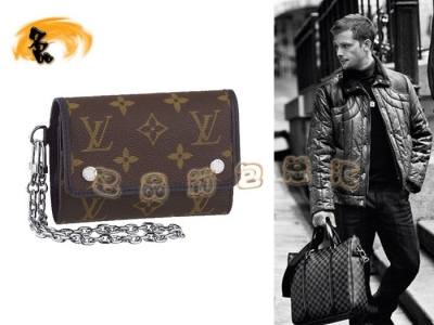 Louis-Vuitton-Monogram-Macassar-Portefeuille-Compact-M60167