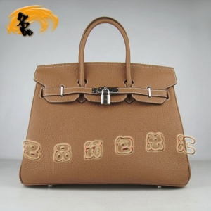 6089 Hermes 35 Birkin ţ HermesŮ Hermes Birkin  ɫ