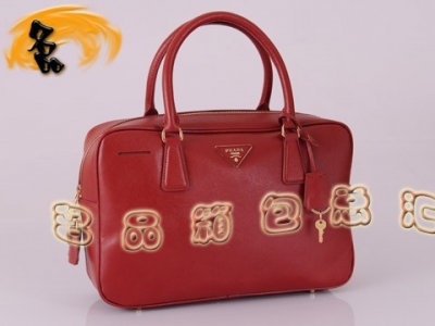 BL0094 Prada ʱŮ ͷţƤŮ ɫ