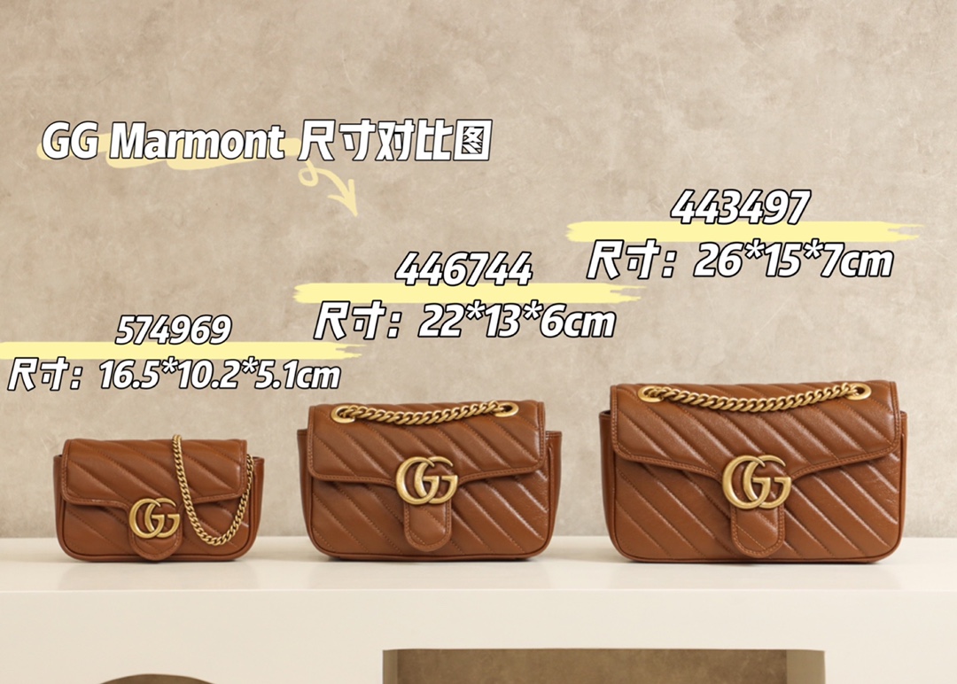 Gucci Marmont尺寸上身对比 Gucci Marmont尺寸哪个好 米兰站