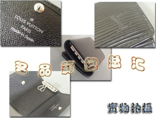 M63822 Louis Vuitton LV黑色水波纹钥匙包 LV钥匙包 LV男包