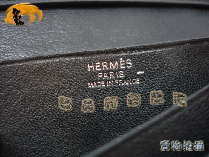 Hermes ¿ Hermes Ƥ Hermes гǮ Hermes Ǯ