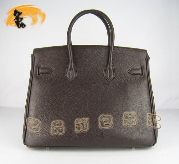 6089 Hermes Ů Hermes¿    Hermes Birkin 