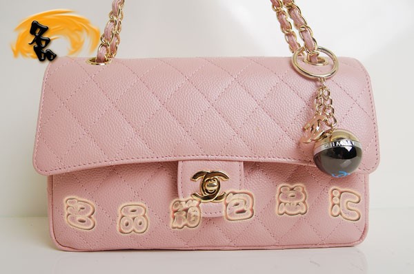 01112 Chanel2.55ϵ ¿ƤʱŮʿ Chanelб ۺɫ