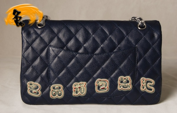 01113 Chanel 2.55ϵ ƤƤŮ Chanelб ɫ 32cm