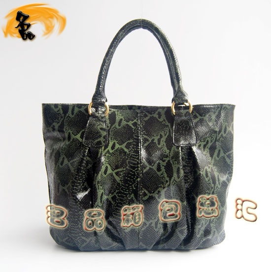 69588 Prada¿ Ůʿ ţƤʱŮ īɫ