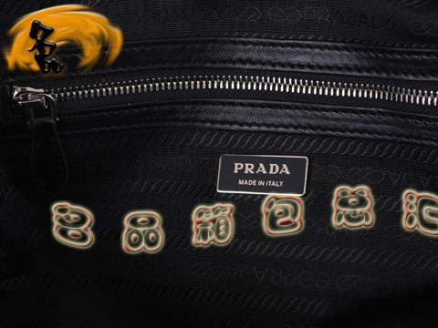 BL0397 ¿Ƥ Pradaб а PradaŮ ɫ