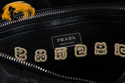 BN1336 ¿ ƤŮʿа Prada Pradaб ɫ