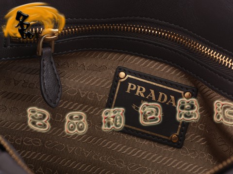 BN1336 ¿ ƤŮʿа Prada Pradaб ɫ