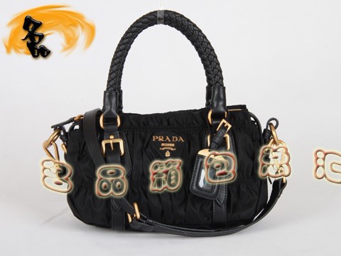 BN1338 ˮб ¿ϵŮ Prada ɫ