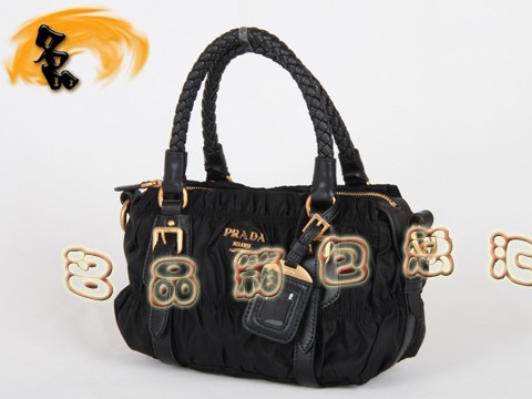 BN1338 ˮб ¿ϵŮ Prada ɫ