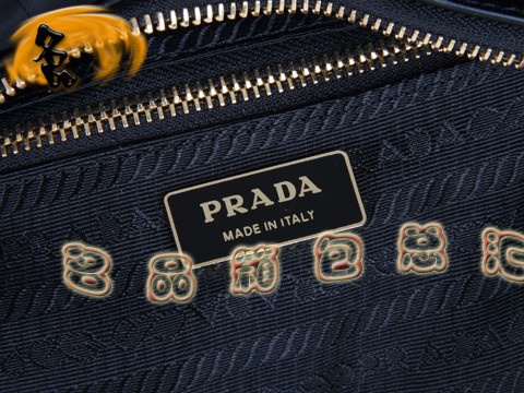 BN1338 ˮб ¿ϵŮ Prada ɫ