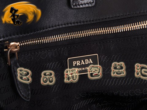 BN1611 ¿ϵŮ ˮŮʿб Prada ɫ