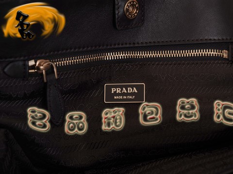 BN1611 ¿ϵŮ ˮŮʿб Prada ɫ