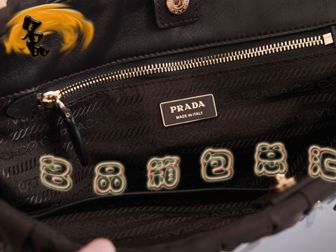 BN1618 ˮŮʿб Prada ¿ϵŮ ɫ