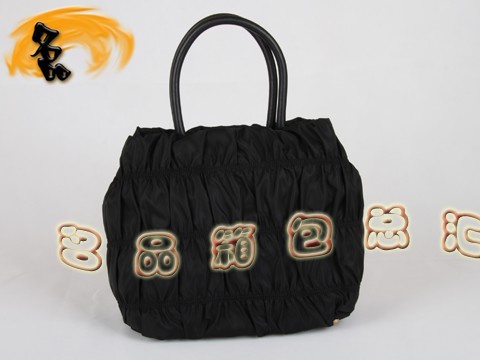 BN1703 ˮŮ Prada ¿ϵŮʿа