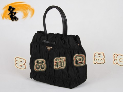 BN1703 ˮŮ Prada ¿ϵŮʿа