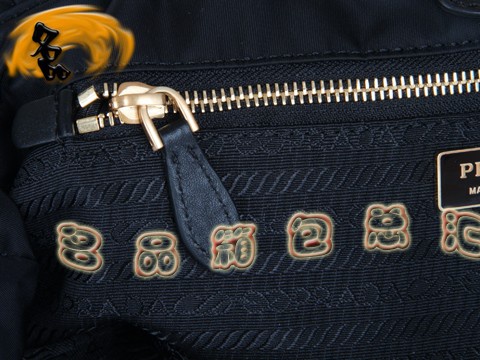 BN1703 ˮŮ Prada ¿ϵŮʿа