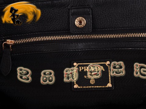BN1746 PradaŮ ˮŮ Prada ¿﷫ ɫ