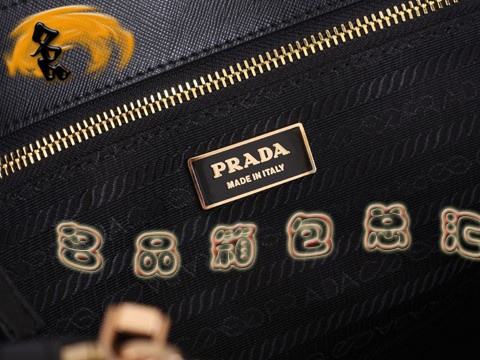 BN1786 ¿ Prada OLְҵŮʿİ PradaŮ ɫ
