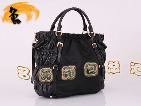 BN1790 ¿ϵƤŮ Prada Pradaб ˮ ɫ