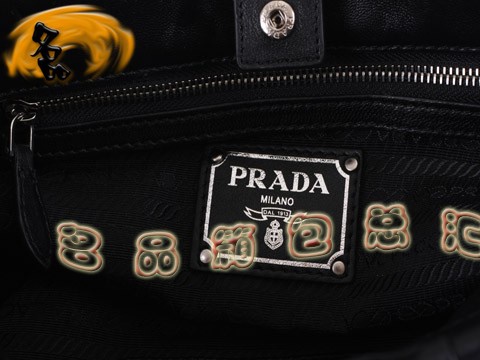 BN1791 ¿ƤʱŮʿа Prada Pradaб ɫ