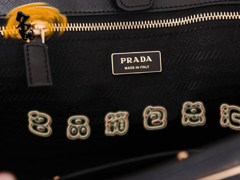 BN1844  е4 ɱְ Pradaʮ Ů  Prada ɫ