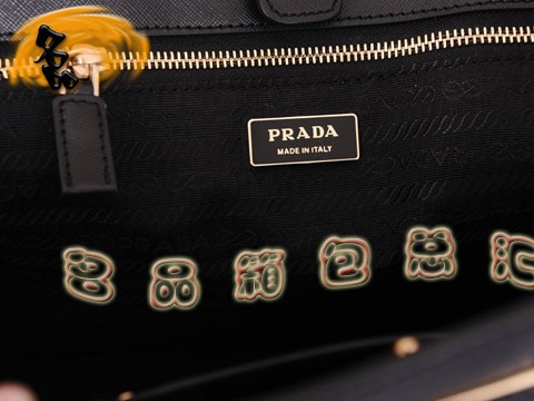 BN1844  е4 ɱְ Pradaʮ Ů  Prada ɫ