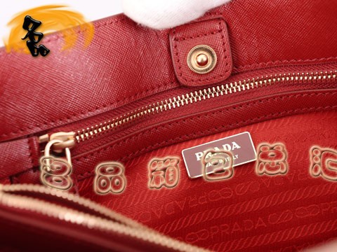 BN1874 Prada ¿ʱŮʿа ʮƽţƤŮ  ɫ