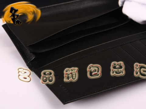 2M1113A PradaǮ ʮţƤǮ ʿǮ PradaǮ ɫ