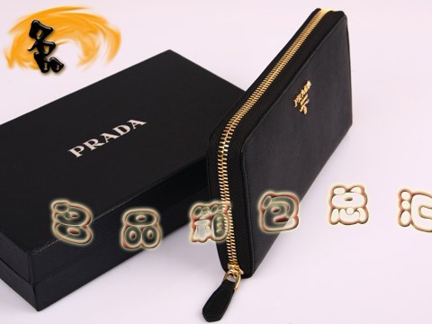 M506A PradaǮ ʿţƤɫǮ PradaǮ PradaǮ ɫ