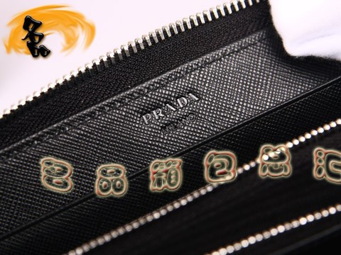 M506A PradaǮ ʿţƤɫǮ PradaǮ PradaǮ ɫ