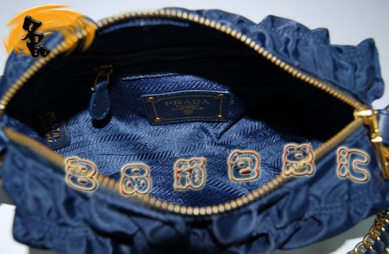 29210 Prada Prada ¿Ů ԭһһƷ ɫ