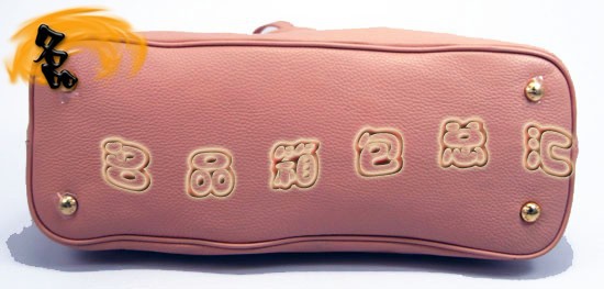 80300 Prada ﵥ Pradaʱа ¿Ů ۺɫ