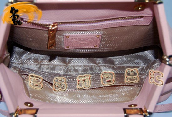 80300 Prada ﵥ Pradaʱа ¿Ů ۺɫ
