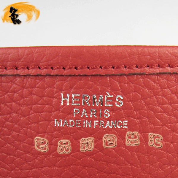 6309  Ů Ƥ Hermes ֦ƤŮʿб Сɿ