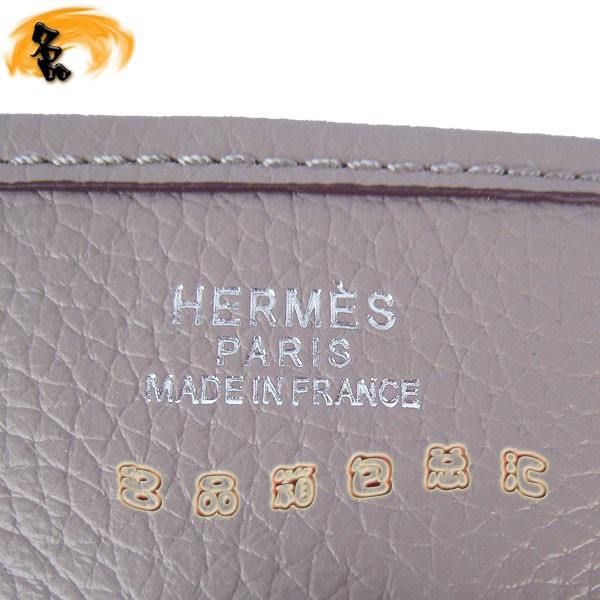 6309  Hermes Ů Ƥ ֦ƤŮʿб Сɿ