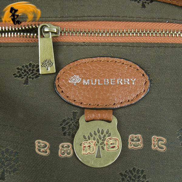 1880   Mulberryб  Mulberry¿ʱŮ ɫ