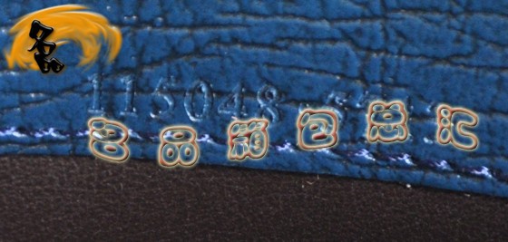 112715 Gucci˫GǮ ŮʿǮ GucciʱŮ GucciǮ ɫ