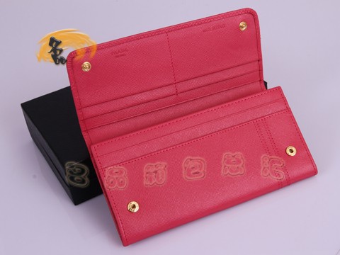 1M1132 Prada¿ ﳤǮ ʮţƤŮʿǮ PradaǮ õɫ