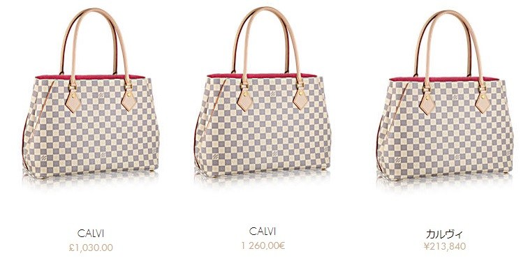 LV