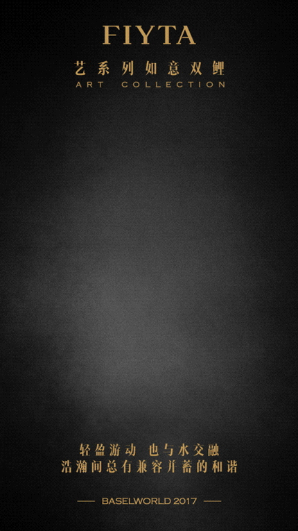 Ǵȫϵ2017ӱչ