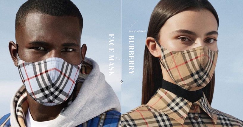 巴宝莉Burberry2024推出经典格纹棉质口罩！