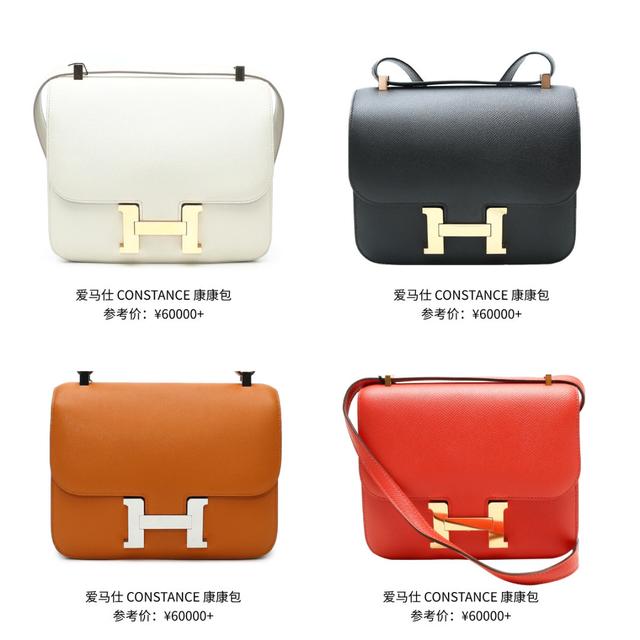 һӿ|Hermes˰ܽ