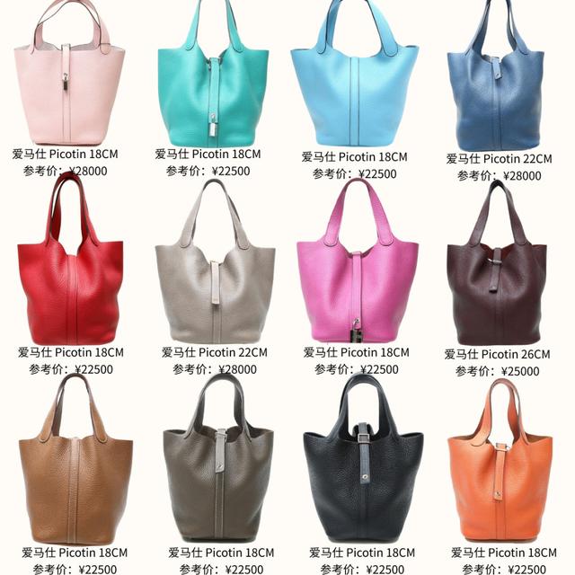 һӿ|Hermes˰ܽ