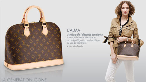 lv Alma ֪Ů˵ʮ󾭵֮һ  lv AlmaϵеԼ˹١ϸ30Ĵ죬һʽѳɾ䡣أ֪Ů˵ζ