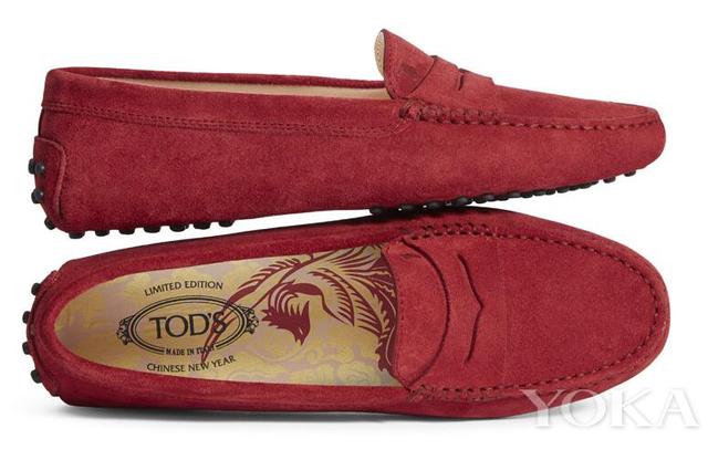 TOD'S 2017йر